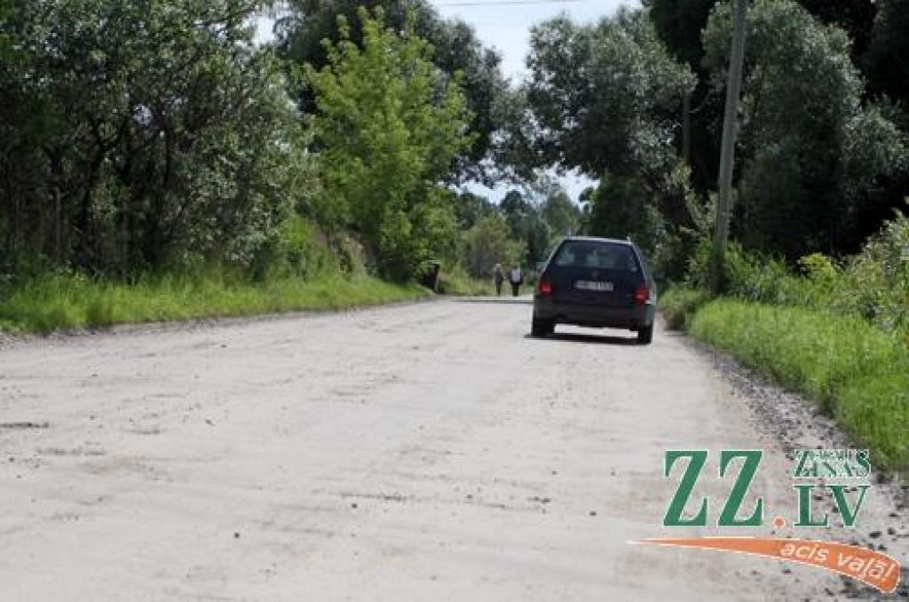 Autors: Armands Lazdiņš