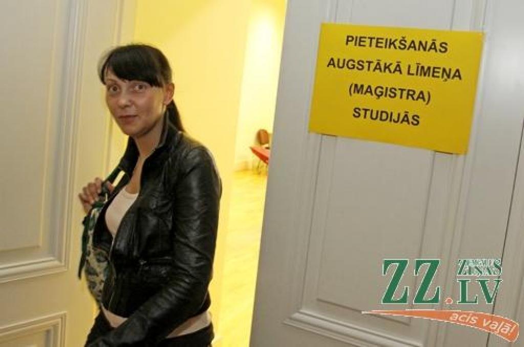 Autors: Armands Lazdiņš