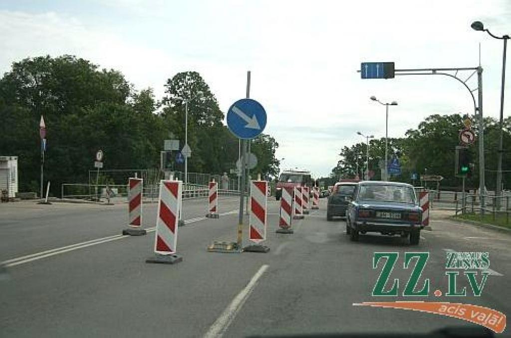 Autors: Agris Samcovs