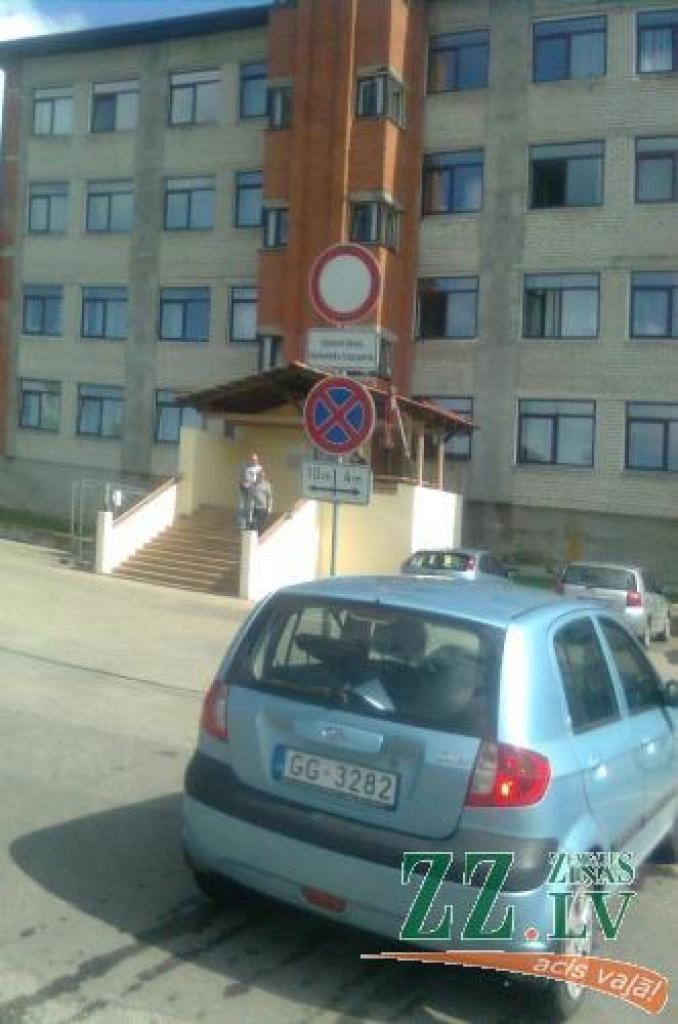 Autors: lasītāja foto