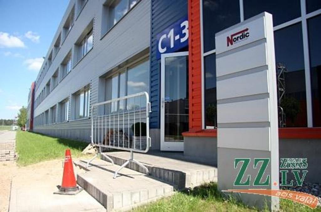 Autors: Agris Samcovs