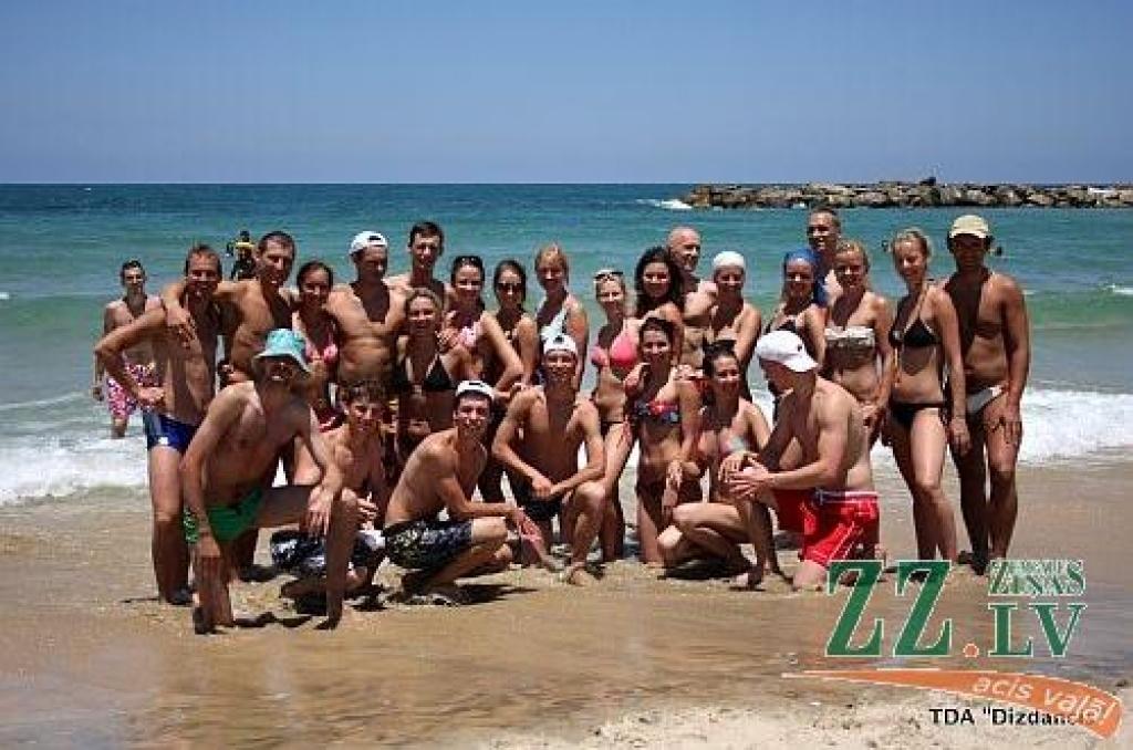 Autors: no kolektīva albuma