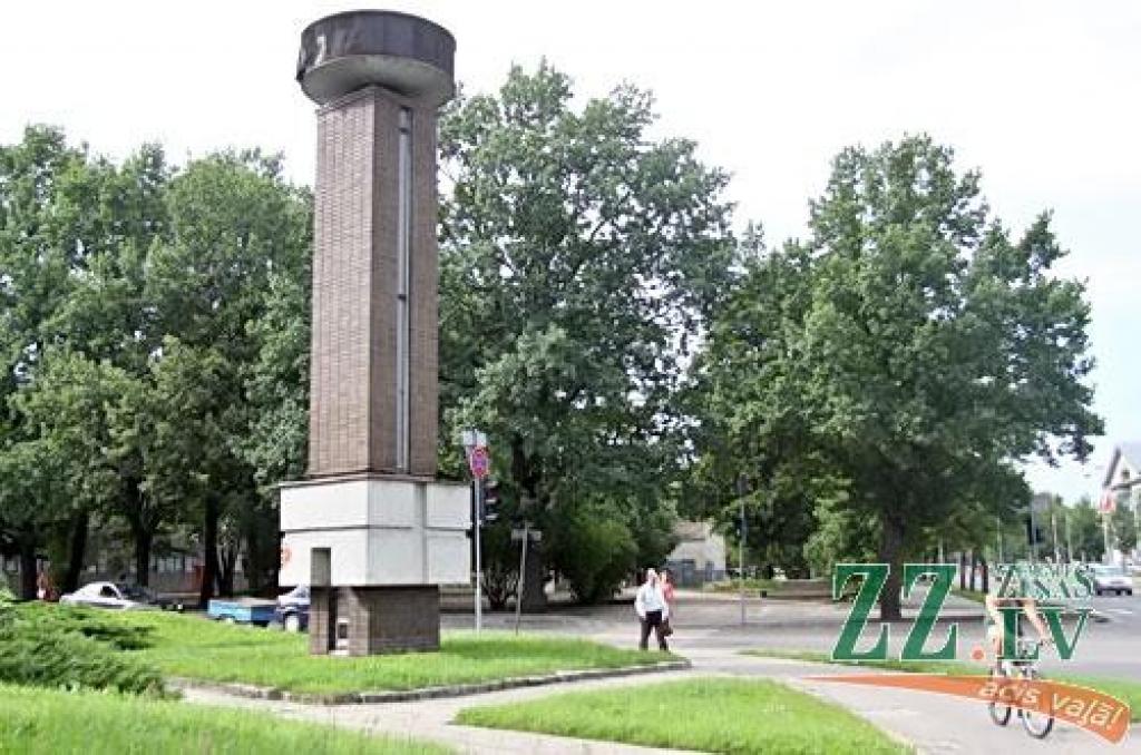 Autors: no ZZ arhīva