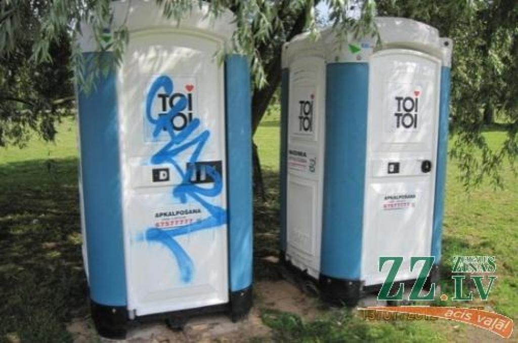 Autors: Ozolnieku novada pašvaldība