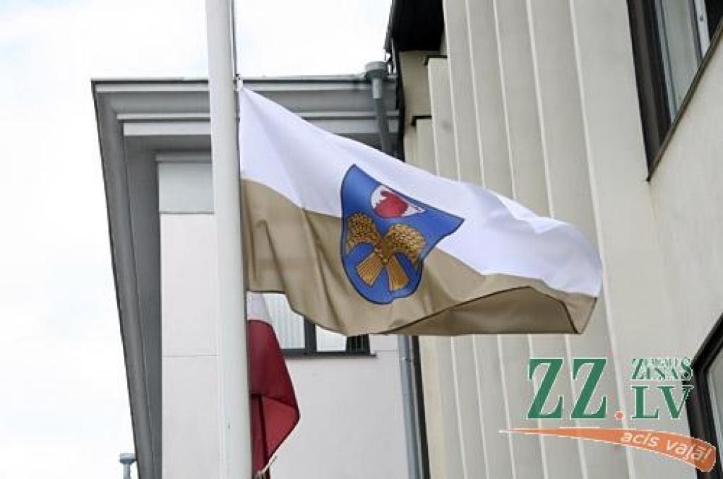 Autors: Agris Samcovs