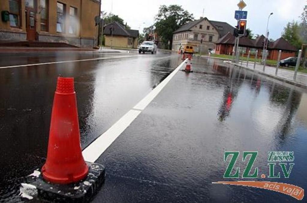 Autors: Agris Samcovs