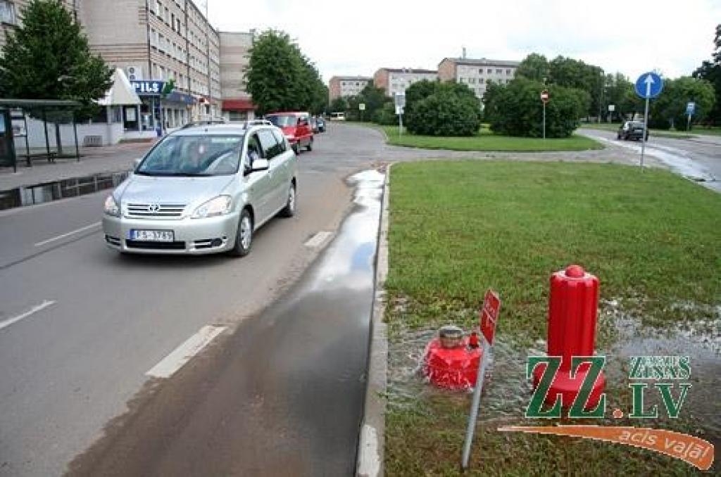 Autors: Agris Samcovs