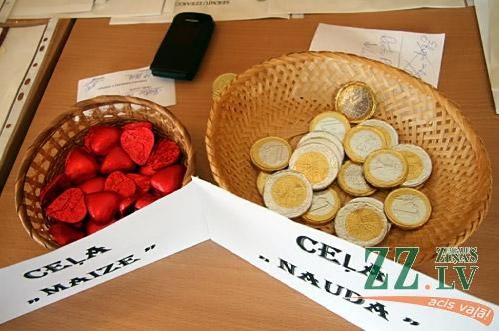 Autors: Agris Samcovs