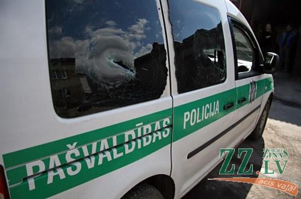 Autors: Agris Samcovs