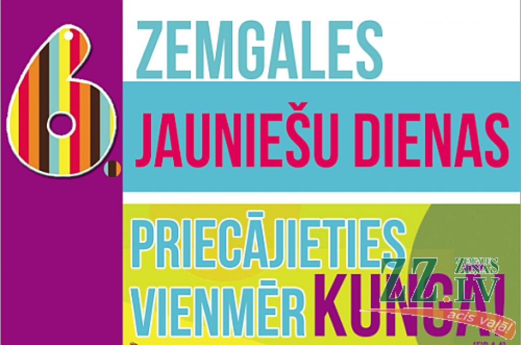 Autors: publicitātes attēls