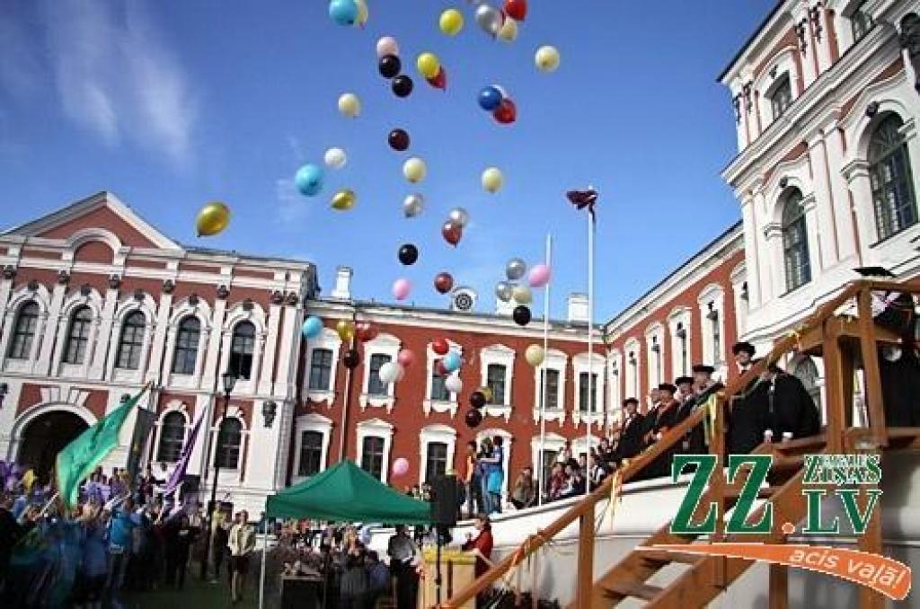 Autors: Agris Samcovs