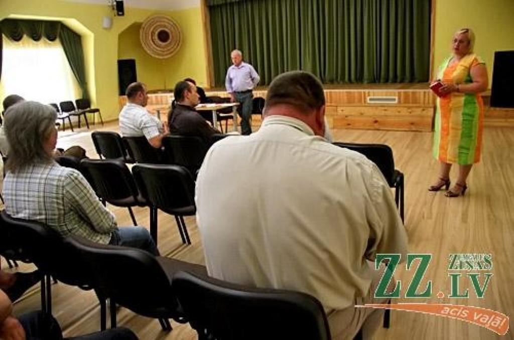 Autors: Agris Samcovs