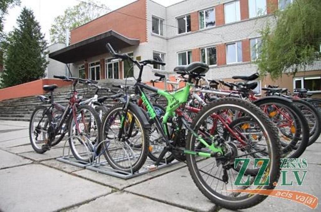 Autors: Agris Samcovs