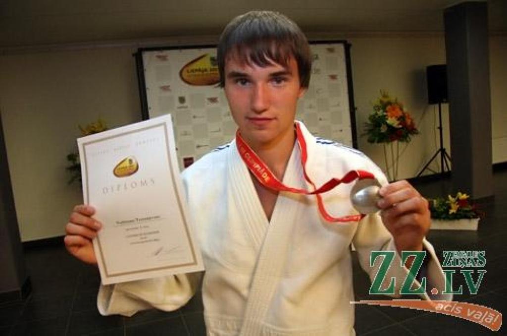 Autors: Agris Samcovs