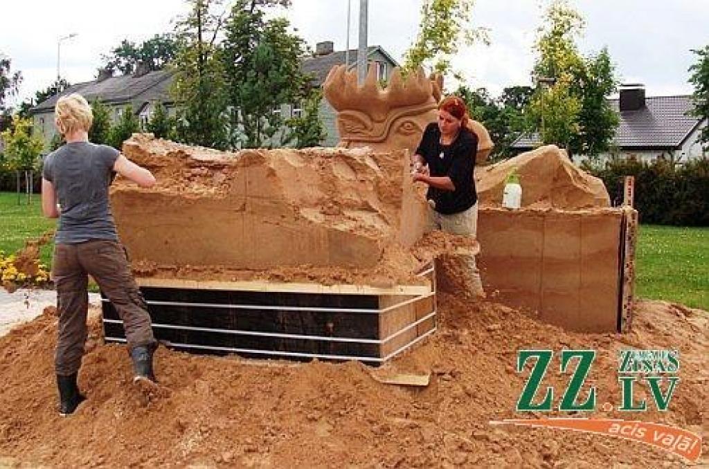 Autors: aģentūra «Kultūra»