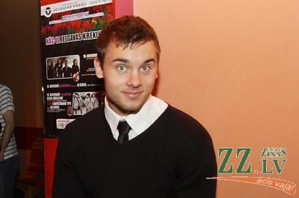 Autors: Agris Samcovs