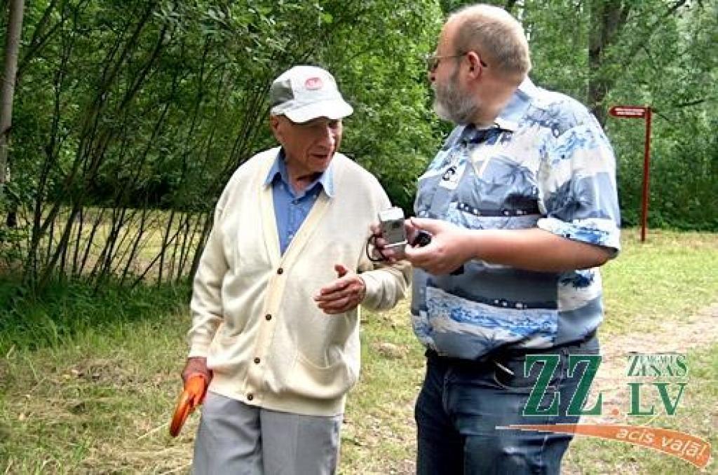 Autors: Agris Samcovs