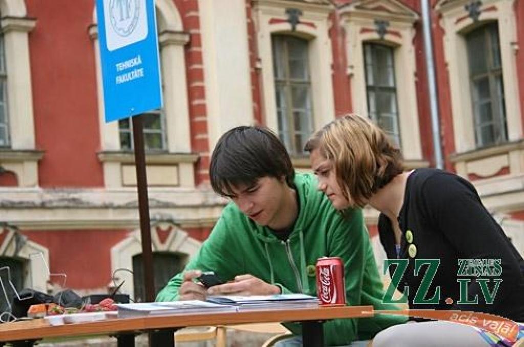 Autors: Agris Samcovs