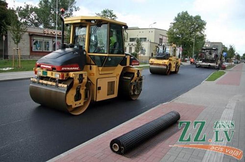 Autors: Agris Samcovs