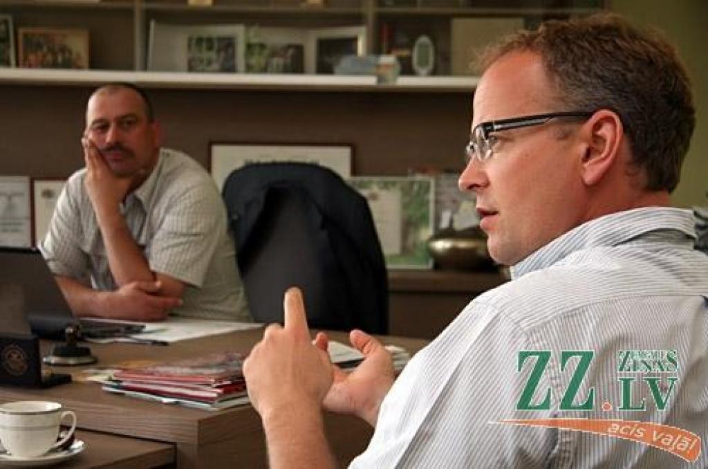 Autors: Agris Samcovs