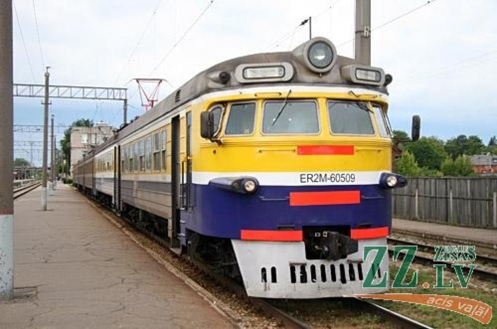 Autors: Agris Samcovs