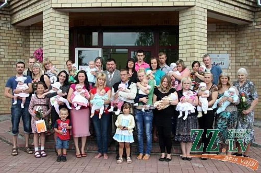 Autors: Agris Samcovs