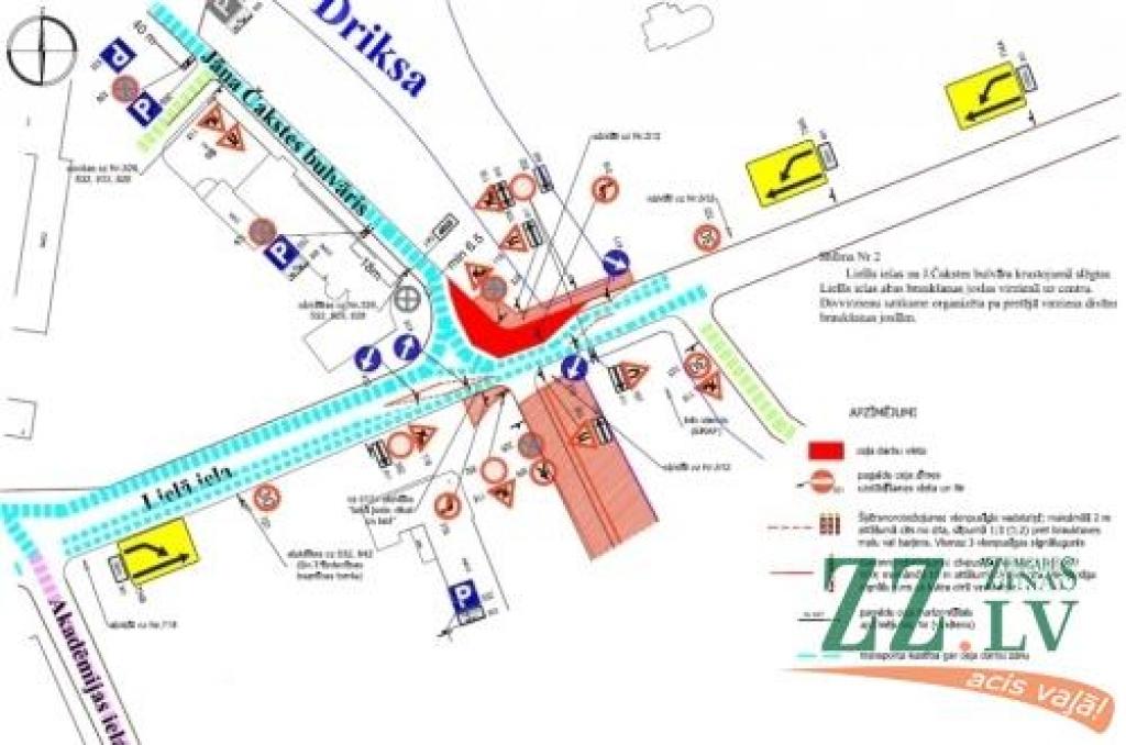 Vēlāk darbu zona izvietosies pa trijām braukšanas joslām, satiksme tiks nodrošināta abos virzienos pa vienai joslai katrā virzienā.
Autors: «Pilsētsaimniecība»