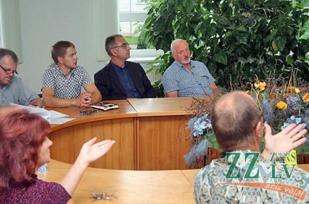 Autors: Agris Samcovs