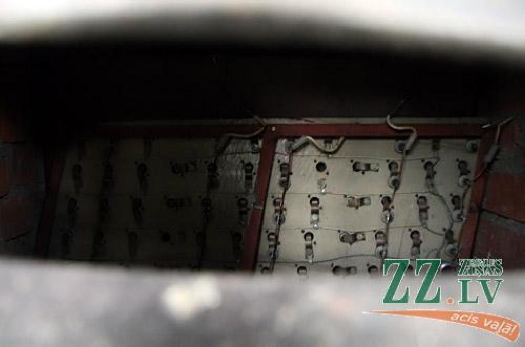 Autors: Agris Samcovs