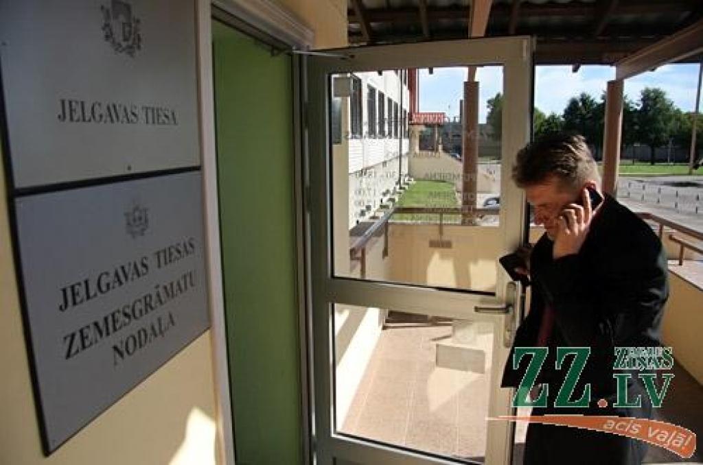 Autors: Agris Samcovs