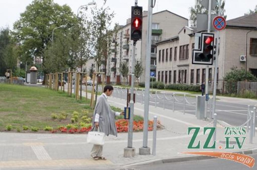 Autors: Armands Lazdiņš