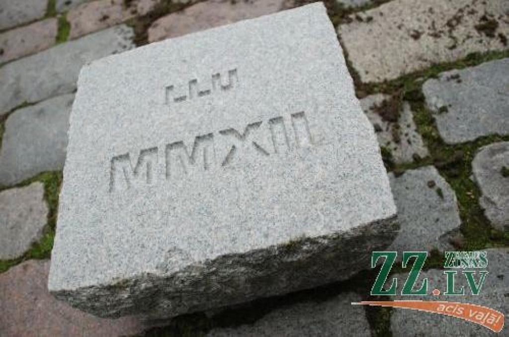 Autors: Aigars Ieviņš, LLU