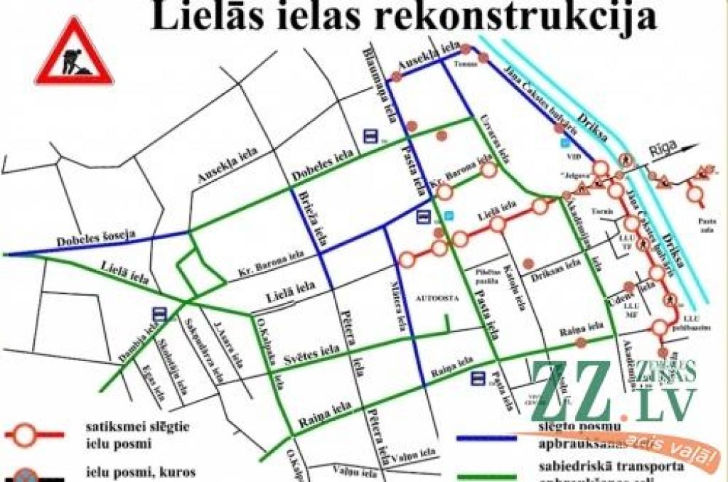 Autors: pašvaldības aģentūra «Pilsētsaimniecība»