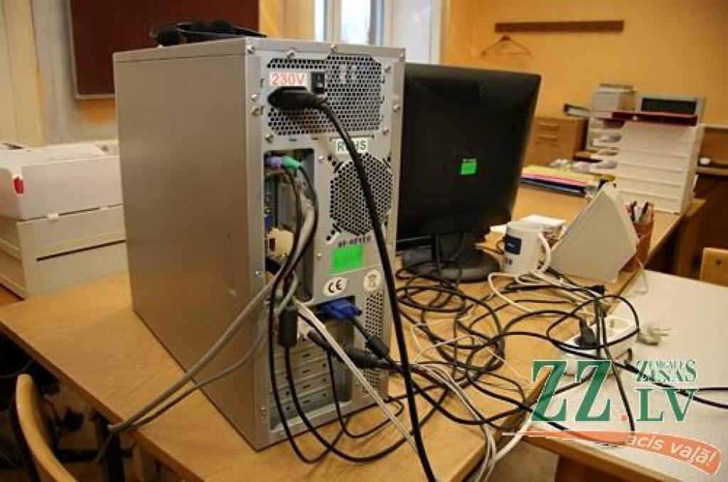 Autors: Agris Samcovs