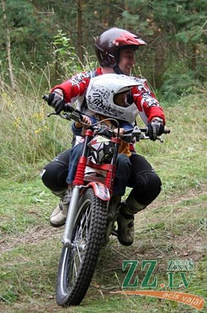 Autors: Agris Samcovs