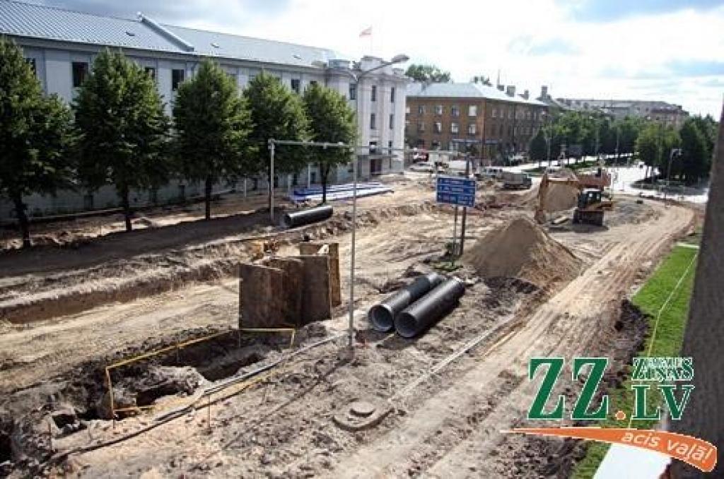 Autors: Agris Samcovs