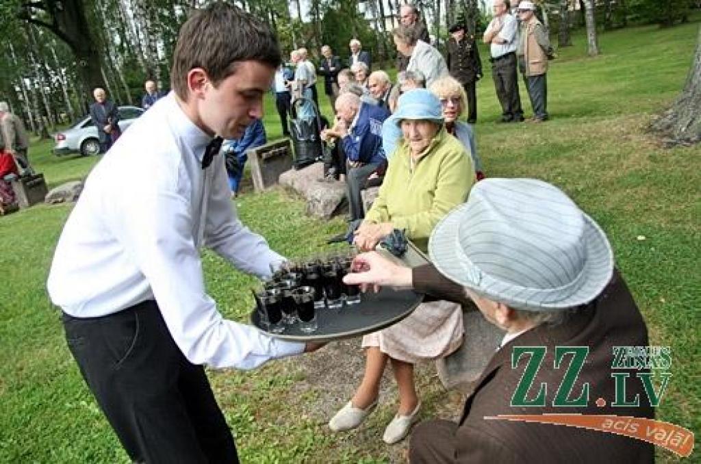 Autors: Agris Samcovs