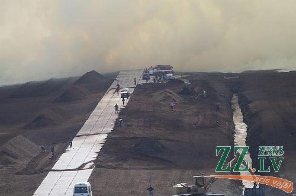 Autors: Armands Lazdiņš