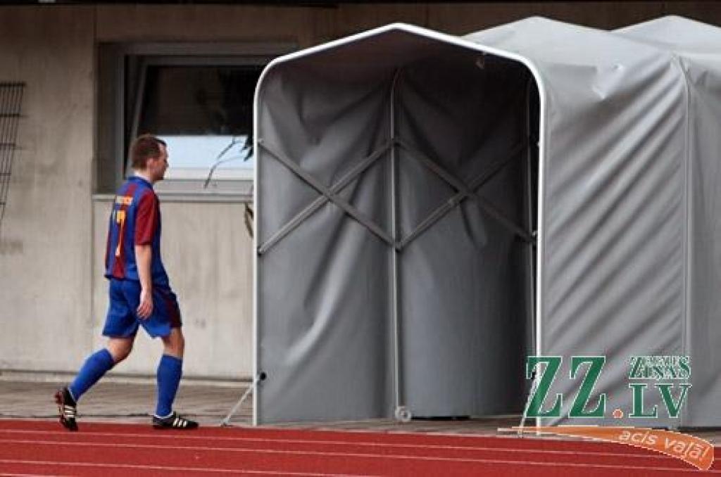 Autors: Agris Samcovs