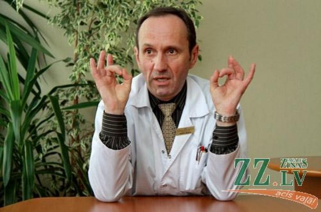 Autors: Agris Samcovs