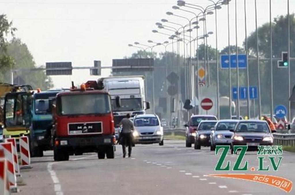 Autors: Agris Samcovs