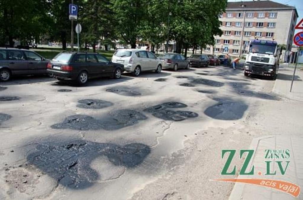 Autors: Agris Samcovs