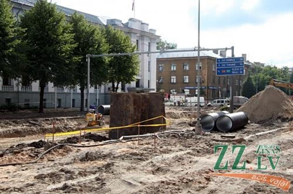 Autors: Agris Samcovs