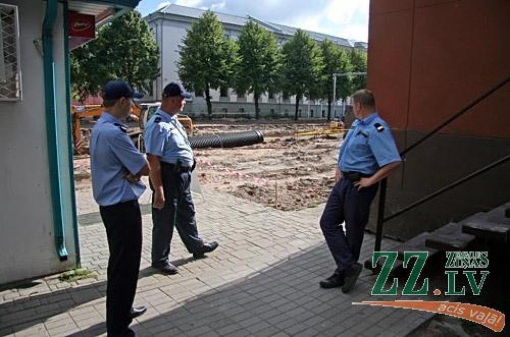 Autors: Agris Samcovs