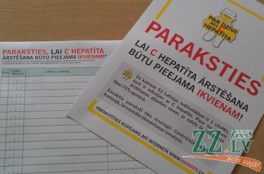 Autors: Hepatīta biedrība