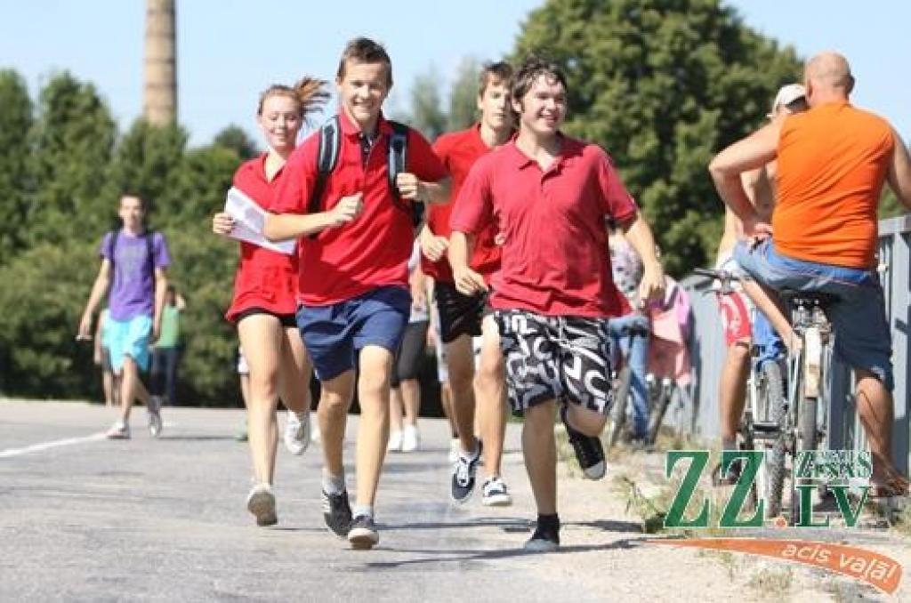 Autors: Armands Lazdiņš