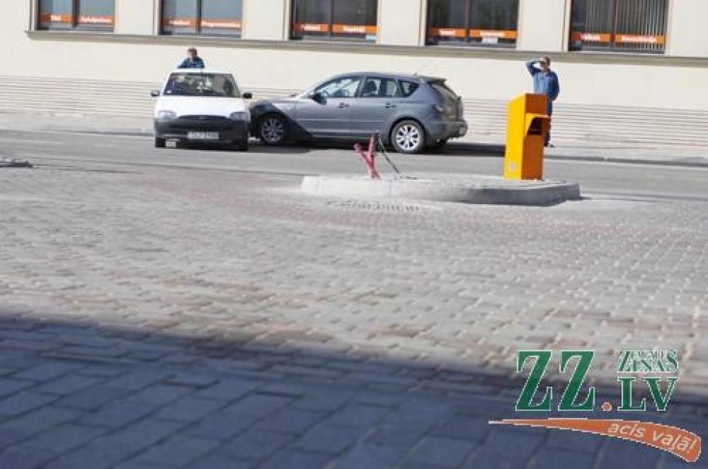 Autors: Armands Lazdiņš