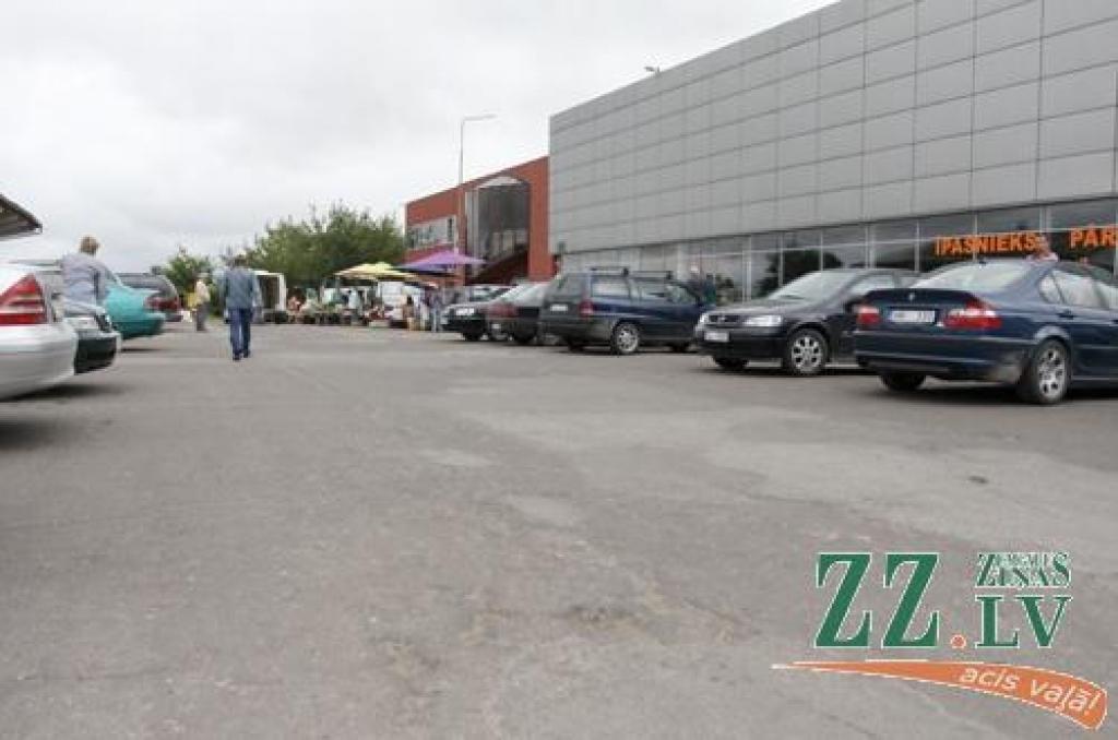 Autors: Armands Lazdiņš