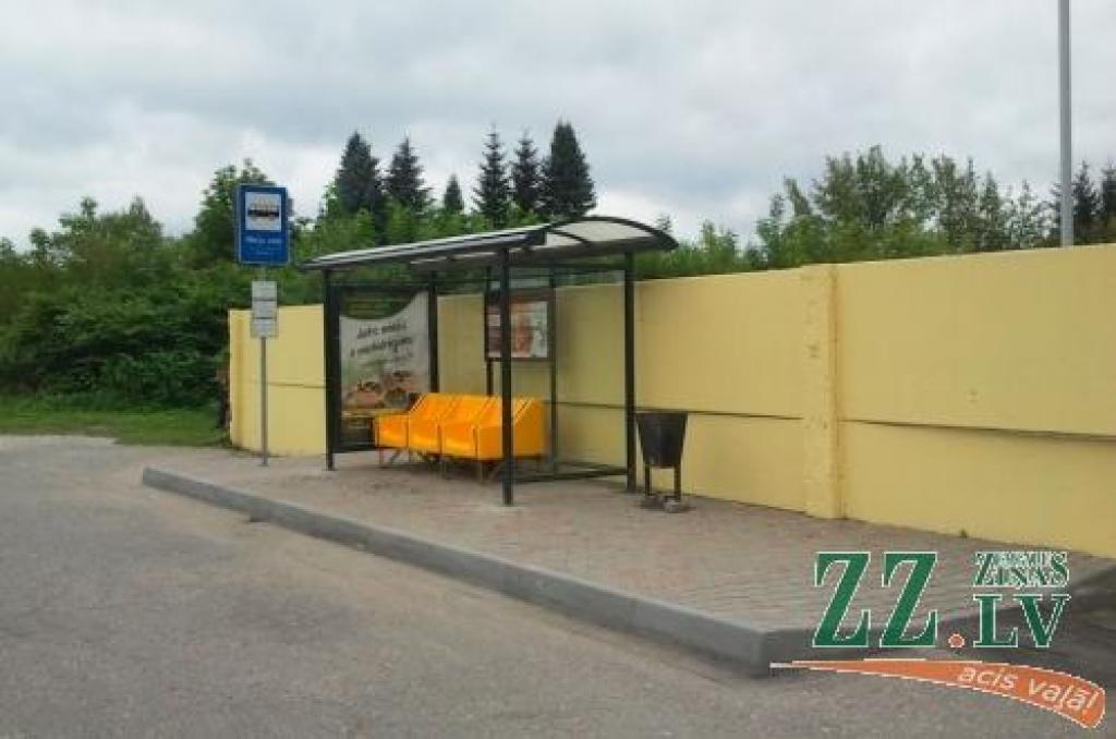 Autors: «Pilsētsaimniecība»