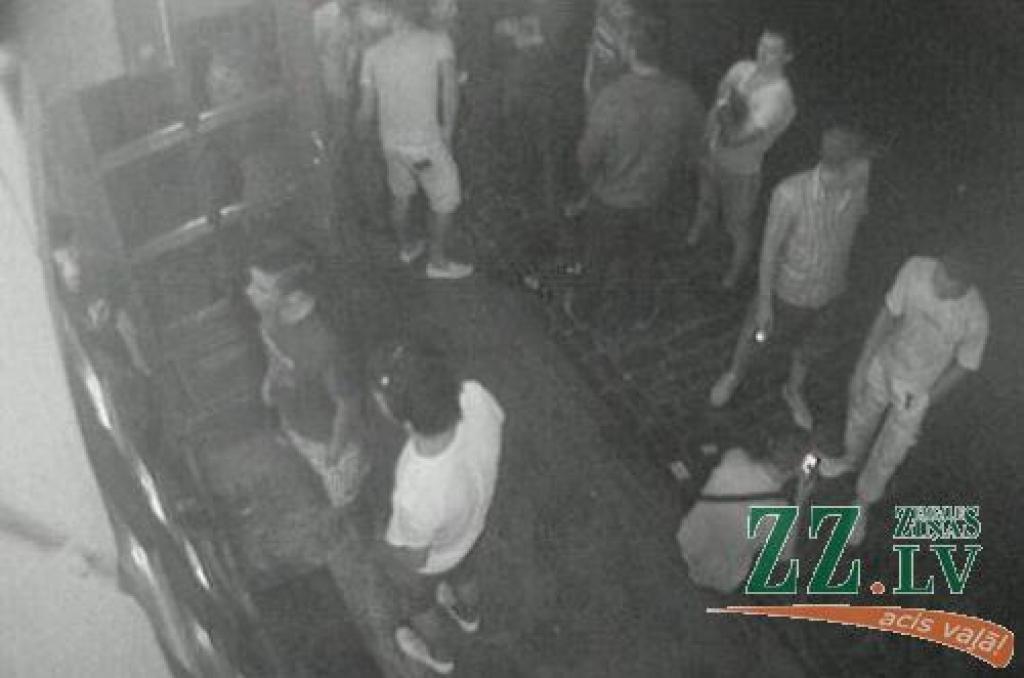 Autors: ekrānšāviņš